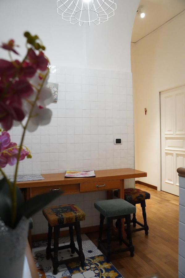 Magia Di Holiday home *